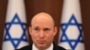 PM Israel Kunjungi AS