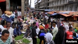 መርካቶ ገበያ አዲስ አበባ፣ ኢትዮጵያ