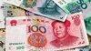 Obama Administration Remains Concerned About China Currency Valuation