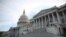 US Congress building