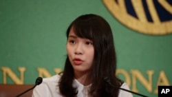 Hong Kong pro-democracy activist Agnes Chow Ting speaks during a news conference at Japan National Press Club Monday, June 10, 2019, in Tokyo. (AP Photo/Jae C. Hong)