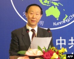 中联部部长王家瑞宣读胡锦涛贺信