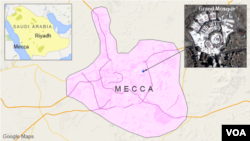 Grand Mosque, Mecca, Saudi Arabia