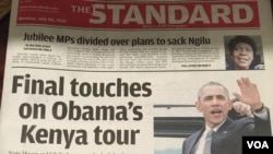 Kenya's "The Standard" reports on last minute preparations for president Obama's visit