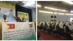 ተወላዶ ትግራይ ነበርቲ ከተማ ድሬዳዋ ምስ ኣባላት ማእከላይ ኮሚቴ ግዚያዊ ምምሕዳር ትግራይን ምስ ብልጽግና ፓርቲ ድሬዳዋን ተራኺቦም: ተዘራሪቦም