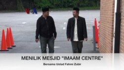 Muslim di Rantau: Masjid Imaam Center, Washington DC (2)