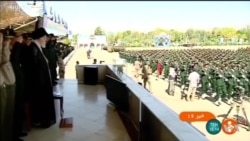 Trump Reimposes Iranian Economic Sanctions