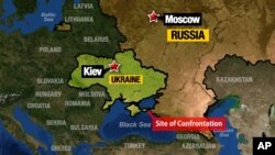 25일 러시아 경비함정이 케르치 해협을 통과하련던 우크라이나 군함 3척을 나포했다. 