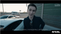 FILE - A screen grab of Yevgeny Nikulin, then 29, of Russia, who is suspected of hacking U.S. targets. 