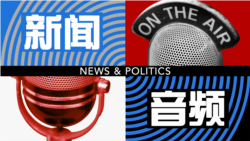 中国阅兵炫武 谁是盟友一目了然