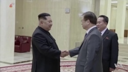 As North Offers Talks, US Officials Urge Caution