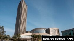 Vue du bâtiment de l'Union africaine alors que l'organisation se prépare à accueillir son 35e sommet ordinaire, dans la ville d'Addis-Abeba, en Éthiopie, le 1er février 2022.