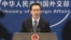 중국 외교부 홍레이 대변인 (자료사진)