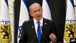 Israel Remembrance Day