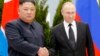Russia’s Putin Arrives for Summit with North Korea’s Kim