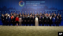 نشست ترکیه برای بررسی وضعیت بشری تا روز چهارشنبه ادامه می یابد