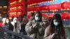 China Reports Nearly 10,000 Coronavirus Cases