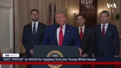 特朗普总统就美军打击伊朗核设施发表电视讲话(中文字幕)