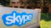 Skype offices in Palo Alto, California. 