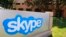 Skype offices in Palo Alto, California. 