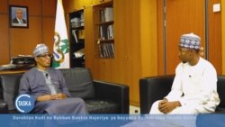 Akwai Sama Da Naira Triliyon Uku A Hannu Mutane Ba A Bankuna Ba-Daraktan Kudi Na CBN