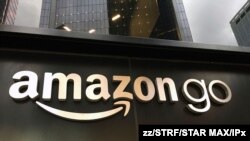 미국 뉴욕 맨해튼의 '아마존고' 상점.