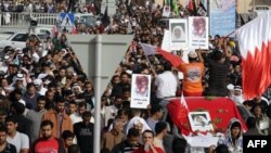 Bahraynda uch oyga favqulodda holat e'lon qilingan