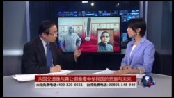 VOA卫视(2016年2月28日 第二小时节目 海峡论谈 完整版)