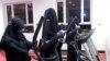 Pusat Kebugaran Afghanistan Ciptakan Ruang Aman Bagi Perempuan 