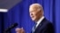 የአሜሪካ ፕሬዝደንት ጆ ባይደን