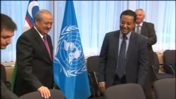 O'zbekiston UNICRI bilan kelushuv imzoladi, Brussel, 18-may, 2015