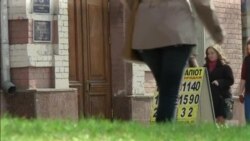 IMF, International Community Step Up Aid for Ukraine