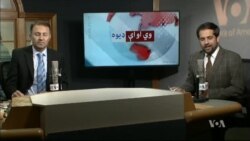 د ډیوه ریډیو د روانو چارو خپرونه په ټي وي