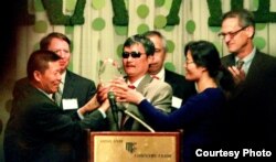 陈光诚获得对华援助协会捍卫自由勇气奖