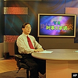 丁树范教授2006年参加美国之音电视节目