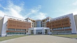 მრავალპროფილური კლინიკა რუხში