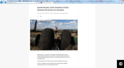 A screen shot from a July 17, 2014 article from the Russian news agency TASS, reporting eyewitnesses in Donbass, Ukraine had seen pro-Russian fighters down what they erroneously believed was a Ukrainian An-26 plane near the crash site of MH17.