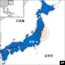 ការ​រញ្ជួយ​ក្រោម​បាត​សមុទ្រ​នេះ​បាន​កើត​ឡើង​នៅ​មិន​ឆ្ងាយ​ប៉ុន្មាន​ពី​ឆ្នេរ​សមុទ្រ​ខាង​កើត​ប្រទេស​ជប៉ុន​ជិត​ទី​ក្រុង​សេនដៃ (Sendai)