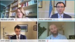 Jorj Vashington Universiteti Markaziy Osiyo bo'limi onlayn anjumanidan, 9-iyul, 2020