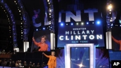 ሂላሪ ክሊንተን በ2008 ዓ.ም ፕሬዝደንታዊ ምርጫ በተወዳደሩበት ወቅት
