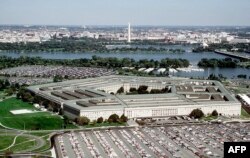 미국 워싱턴의 국방부 건물.