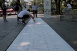 Akcija 'Zaštićena Banja Luka' (Izvor: Centar za životnu sredinu)