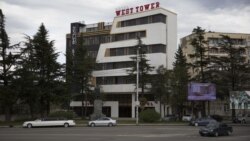 სასტუმრო ქუთაისში სადაც, სუს-მა სპეცოპერაცია ჩაატარა