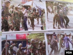 រូបភាព​បង្ហាញ​ពី​ការ​វាយ​បង្រ្កាប​លើ​ក្រុម​បាតុករ​ ដែល​ធ្វើឡើង​ដោយ​កង​ទ័ព​ពិសេស​នៃ​កង​ពល​៩១១​ កាលពី​ដើម​ខែ​មករា​ ឆ្នាំ​២០១៤។​ (ហ៊ុល រស្មី/VOA)