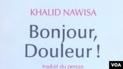 چاپ مجموعه داستان های نویسا به زبان فرانسوی