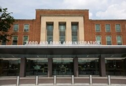 Kantor Pusat FDA di Silver Spring, MAryland. (Foto: dok).