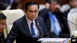 FILE - Thailand's Prime Minister Prayuth Chan-ocha attends the Association of Southeast Asian Nations (ASEAN) plenary session at Myanmar International Convention Center in Naypyitaw, Myanmar, Nov. 12, 2014. 