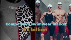 Explainer: What is the Perfect Tech Swimming Suit?