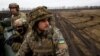 Latest Developments in Ukraine: Dec. 27