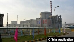 چشمہ تھری جوہری پلانٹ (فائل)